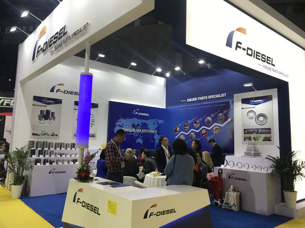 2018 Automechanica Shanghai, China
